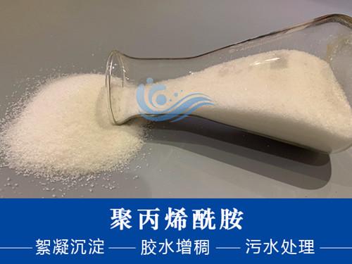 聚合氯化鋁溶解速度慢，該怎樣加速呢?