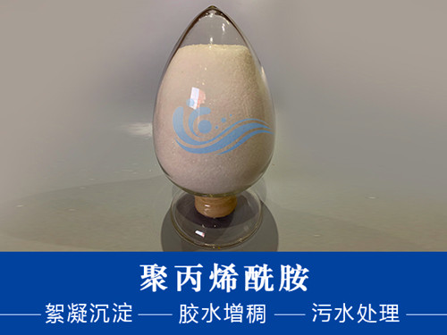 聚合氯化鋁成本低，效果好，非常值得我們的選擇